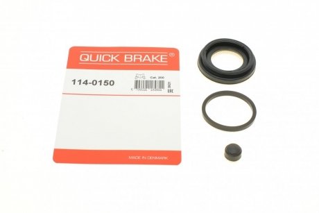 Ремкомплект супорта (заднього) Subaru (All) 07- (d=38mm) QUICK BRAKE 114-0150