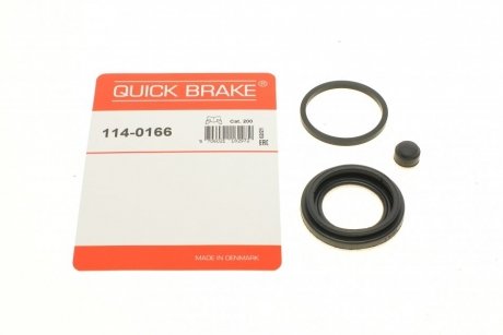 Ремкомплект суппорта (заднего) Opel Antara/Chevrolet Capiva 06- (d=40mm) QUICK BRAKE 114-0166