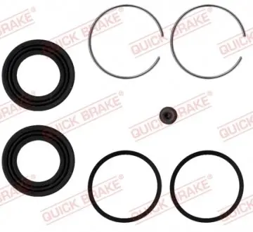 Елементи гальмівного супорта QUICK BRAKE 114-0205