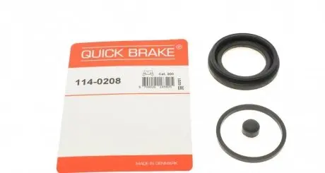 Ремкомплект супорта (заднього) Toyota Land Cruiser 02- (d=45mm) (Sumitomo) QUICK BRAKE 1140208