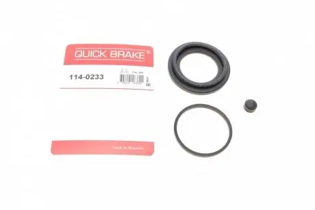 Ремкомплект суппорта (заднего) Citroen Jumper 06- (d=52mm) (Brembo) QUICK BRAKE 114-0233 (фото 1)