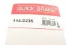 Ремкомплект суппорта (переднего) Mitsubishi Colt/Lancer 83-03 (d=54mm) (Sumitomo) QUICK BRAKE 114-0235 (фото 7)