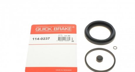 Ремкомплект суппорта (переднего) Skoda Fabia 99-(d=54mm) (Lucas) QUICK BRAKE 114-0237 (фото 1)