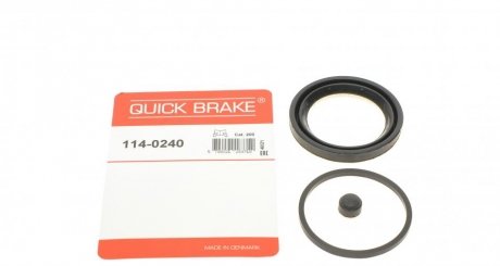 Ремкомплект суппорта (переднего) Fiat Scudo 96-06 (d=57mm) QUICK BRAKE 114-0240