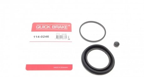 Ремкомплект суппорта (переднего) Kia Sportage 10- (d=60mm) (Kasko-Mobis) QUICK BRAKE 1140246