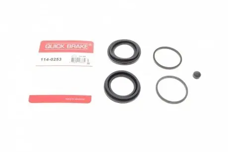 Елементи гальмівного супорта QUICK BRAKE 114-0253