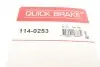 Елементи гальмівного супорта QUICK BRAKE 114-0253 (фото 7)