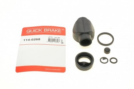 Ремкомплект супорта (заднього) Citroen Xsara 97-05 (d=32mm) (Bosch) QUICK BRAKE 114-0268