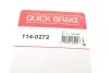 Ремкомплект супорта (заднього) Toyota Rav 4/Yaris Verso 99-05 (d=32mm) (Sumitomo) QUICK BRAKE 114-0272 (фото 8)