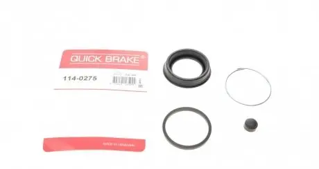 Ремкомплект супорта (заднього) Mitsubishi Pajero Sport 98- (d=43mm) (Sumitomo) QUICK BRAKE 114-0275