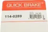 Ремкомплект суппорта (переднего) Toyota Prius 03-09 (d=54mm) (Advi) QUICK BRAKE 114-0289 (фото 8)