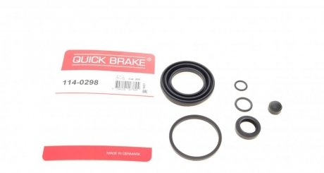 Ремкомплект супорта (заднього) Audi A6 94-97 (d=43mm) (Lucas) QUICK BRAKE 114-0298