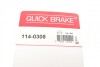 Ремкомплект супорта (заднього) Mazda 626 91-92/Opel Frontera 92- (d=42mm) (Akeb) QUICK BRAKE 114-0308 (фото 8)