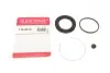 Ремкомплект суппорта (переднего) Mitsubishi Galant III/IV 90-96 (d=54mm)(Akebono) QUICK BRAKE 114-0316 (фото 1)