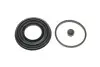 Элементы тормозного суппорта QUICK BRAKE 114-0323 (фото 1)
