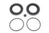 Ремкомплект супорта (переднього) MB E-class (W124)/S-class (W140)/VW LT (d=57mm) (Ate) QUICK BRAKE 114-0325 (фото 1)