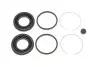 Ремкомплект супорта (переднього) Toyota Previa 90-00 (d=45mm) (Akebono) QUICK BRAKE 114-0415 (фото 1)