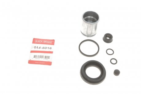 Ремкомплект супорта (заднього) VW Caddy III/T5 03-10 (d=41mm) (Lucas) (+поршень) QUICK BRAKE 114-5016