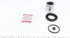 Ремкомплект суппорта (заднего) Land Rover Discovery/Range Rover 02-12 (d=45mm) (Lucas) (+поршень) QUICK BRAKE 114-5018 (фото 1)