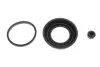 Ремкомплект суппорта (заднего) MB E-class (W211/W212) 02- (d=42mm) (+ поршень) (Ate) QUICK BRAKE 114-5028 (фото 2)