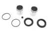 Элементы тормозного суппорта QUICK BRAKE 114-5064 (фото 1)