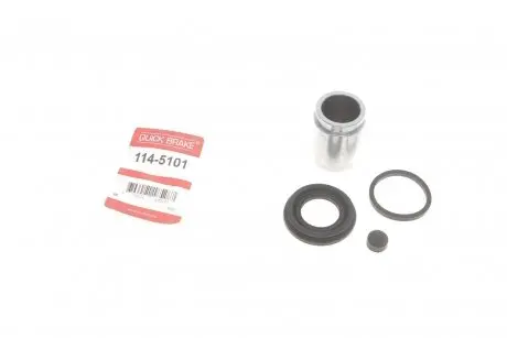 Элементы тормозного суппорта QUICK BRAKE 1145101