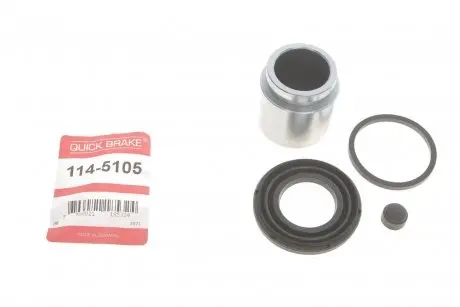 Элементы тормозного суппорта QUICK BRAKE 114-5105