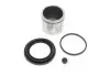 Ремкомплект супорта (переднього) VW Caddy V/Golf VIII 20- (d=57mm) (+ поршень) QUICK BRAKE 114-5180 (фото 1)