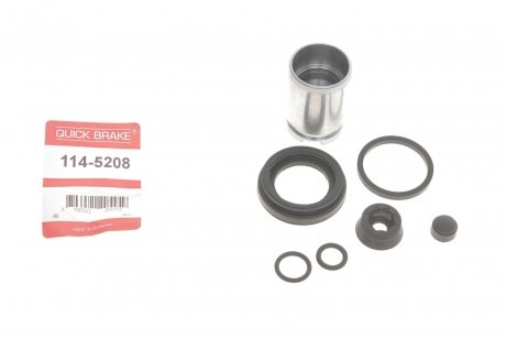 Рекомплект QUICK BRAKE 114-5208