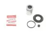 Ремкомплект супорта (заднього) BMW 5 (E34) 90-95 (d=38mm) (+ поршень) QUICK BRAKE 114-5218 (фото 1)