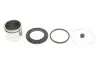 Ремкомплект супорта (переднього) Suzuki Swift 83-89 (d=51mm) (+ поршень) QUICK BRAKE 114-5284 (фото 1)