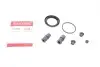 Ремкомплект суппорта (переднего) Audi A4/A6/BMW/MB/Opel/VW T4/Passat (d=57mm) (Ate) QUICK BRAKE 114-9026 (фото 1)