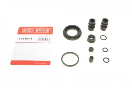 Ремкомплект супорта (заднього) VW Caddy 03- (d=38mm) (Lucas) QUICK BRAKE 114-9073