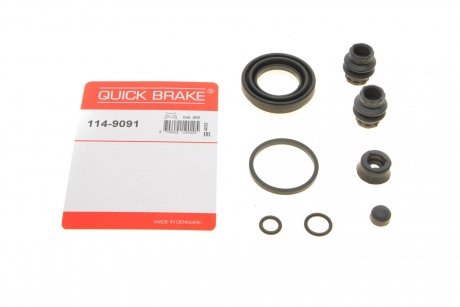 Ремкомплект супорта (заднього) VW Caddy III/T5 03-10 (d=41mm) (Lucas) QUICK BRAKE 114-9091