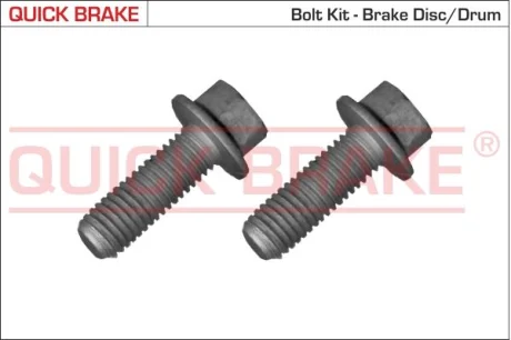 Елементи гальмівного супорта QUICK BRAKE 11558XK