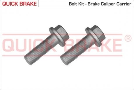 Тормозные аксессуары QUICK BRAKE 11610K