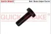 Тормозные аксессуары QUICK BRAKE 11628 (фото 1)