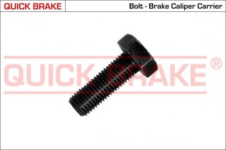 Гальмівні аксесуари QUICK BRAKE 11628