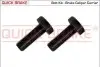 Гальмівні аксесуари QUICK BRAKE 11628K (фото 1)