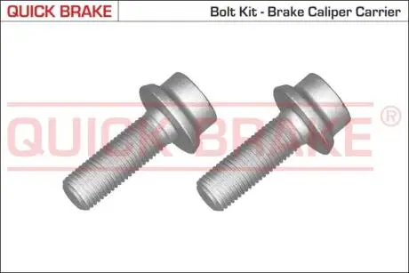 Гальмівні аксесуари QUICK BRAKE 11630K