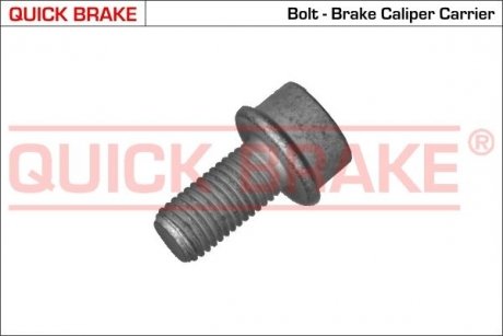 Тормозные аксессуары QUICK BRAKE 11631