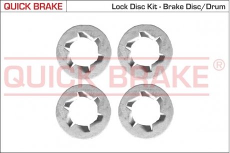 Не поставляется QUICK BRAKE 11673K