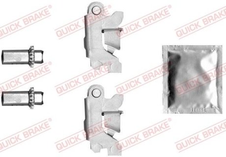 Тріскачка колодок ручника Citroen Jumper/Fiat Ducato/ Peugeot Boxer 06- (к-кт) QUICK BRAKE 120 53 011