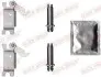 Тріскатка колодок ручника MB M-class (W163) ML/Chrysler 300C 98- (комплект у зборі + мастило) QUICK BRAKE 120 53 019 (фото 1)