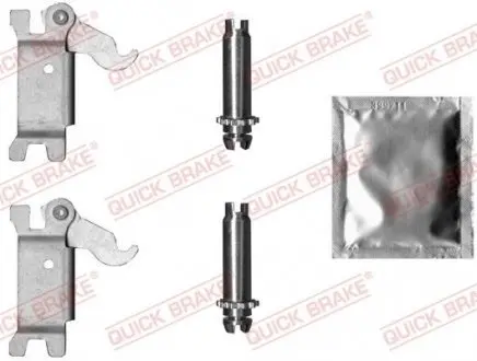 Тріскатка колодок ручника MB M-class (W163) ML/Chrysler 300C 98- (комплект у зборі + мастило) QUICK BRAKE 120 53 019