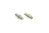 Тріскачка колодок ручника Mitsubishi Outlander/Lancer V/Subaru Forester 95- (комплект + змазка) QUICK BRAKE 120 53 028 (фото 2)