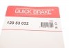 Трещотка колодок ручника Hyundai Accent/H1/Kia Rio 05- (к-кт) QUICK BRAKE 120 53 032 (фото 5)