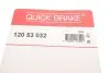 Трещотка колодок ручника Hyundai Accent/H1/Kia Rio 05- (к-кт) QUICK BRAKE 120 53 032 (фото 5)