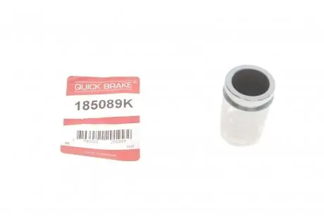 Поршень супорта (заднього) Chevrolet Lachetti/Nubira 05- (32x46mm) QUICK BRAKE 185089K