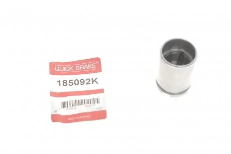 Поршень супорта (заднього) Hyundai Accent/KIA Rio 11- (34x47mm) QUICK BRAKE 185092K